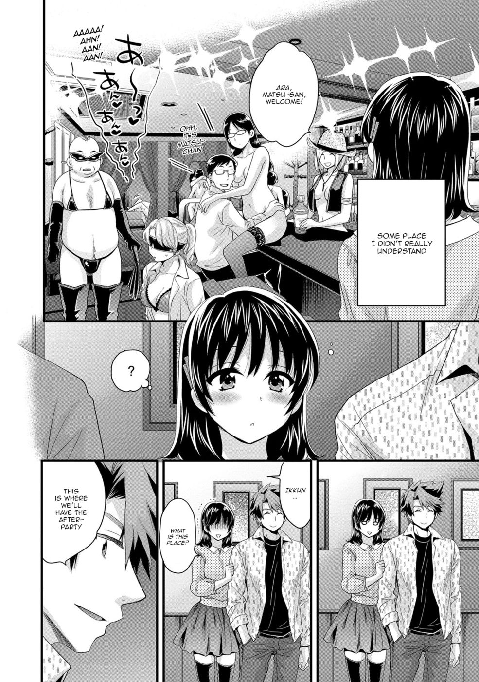 Hentai Manga Comic-Niizuma Osenaka Nagashimasu-Chapter 11-4